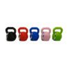 Llavero Pesa Rusa Gym Pack X5 Souvenir Regalo